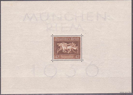 Германия Третий Рейх MNH Блок 4 \\10 Третьи скачки "Коричневая лента", Мюнхен - Рим, 1936 год.\\10