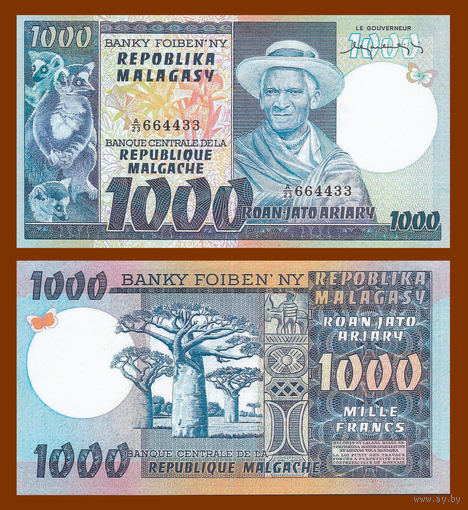 [КОПИЯ] Мадагаскар 1000 франков 1974