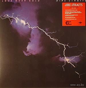 Dire Straits - Love over Gold / LP