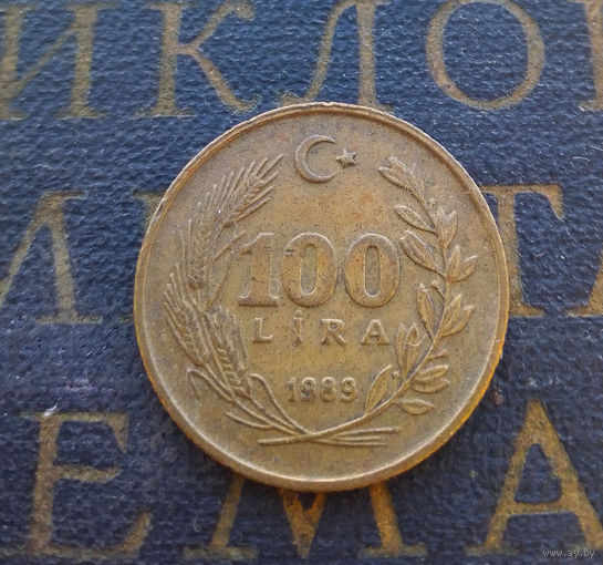 100 лир 1989 Турция #01