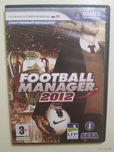 Football manager 2012