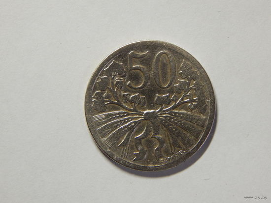 Чехословакия 50 геллеров 1922г
