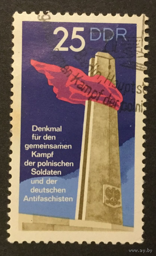 Памятник 1972 Антифашистам ГДР Германия