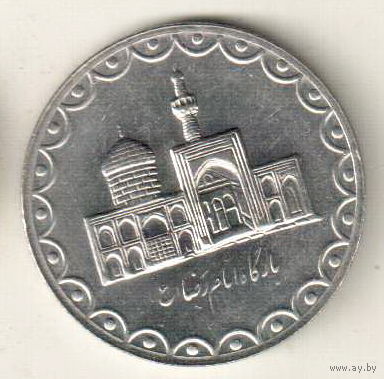 Иран 100 риал 1999