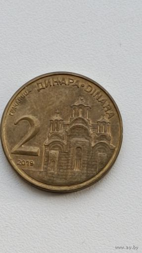 Сербия. 2 динара 2019 года