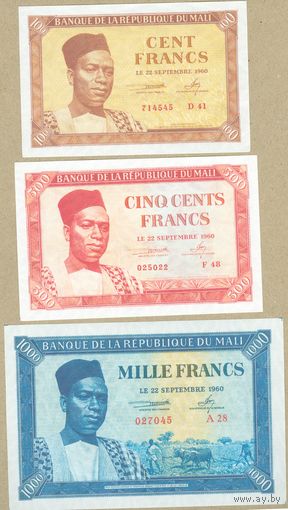(1) БРИТАНСКАЯ ВОСТОЧНАЯ АФРИКА 100,500,1000 франков 1960 ПРЕСС,копия с вз,читать описание*