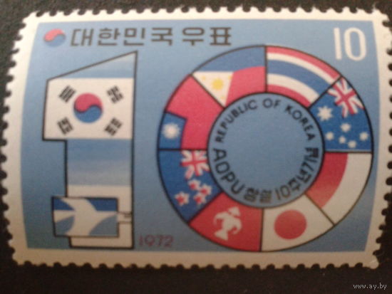 Корея Южная 1972 Флаги членов AOPU