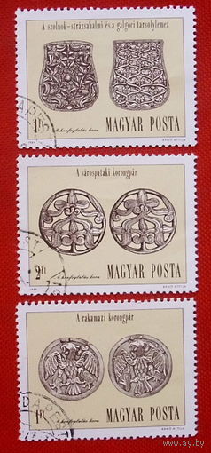 Венгрия. ( 3 марки ) 1984 года.