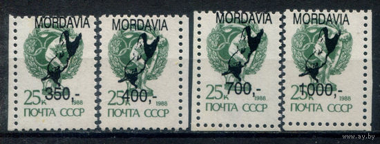 Россия, провизории - 1992-1995г. - Мордовия, животные - 4 марки - MNH. Без МЦ!