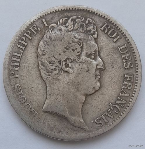 Франция 5 франков 1831 года.