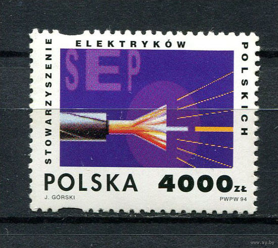 Польша - 1994 - Ассоциация польских электриков, 75лет - [Mi. 3494] - полная серия - 1 марка. MNH.