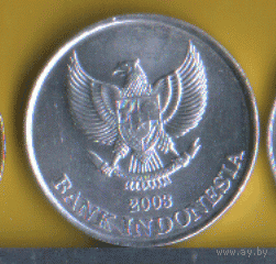 Индз.  500 рупий. 2003.n