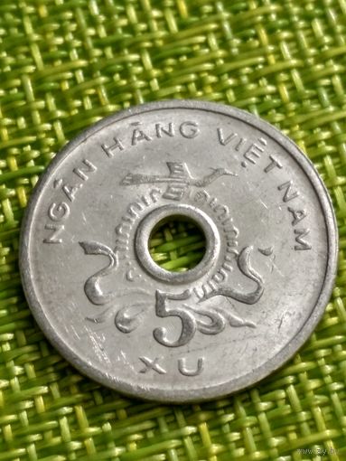 Вьетнам 5 ксу 1975 г