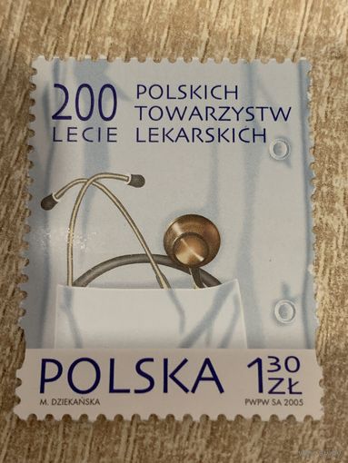 Польша 2005. 200 летие Польских лекарских товариществ. Полная серия