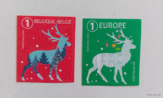 Бельгия 2020. Рождество. Новый год (2 марки)