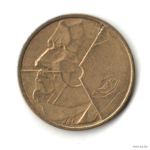 5 франков 1986 года Бельгия. Король Бодуэн 1. "BELGIQUE". Перевертышь (( 52 ))