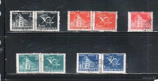 Румыния-1970(Мих.113-118)   гаш. ,  Стандарт, Доплатные марки,