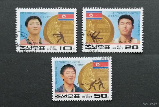 Корея /КНДР/1992/ СПОРТ / Золотые медалисты. 3 марки
