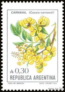 Аргентина 1985 флора цветы **
