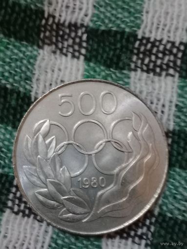 Кипр 500 милс 1980 Олимпийские игры