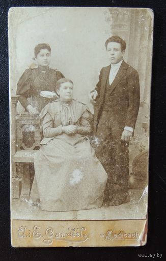 Фото царских времен "Семья", до 1917 г.