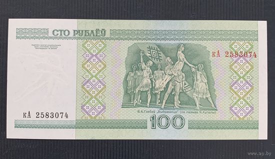 100 рублей 2000 года, серия кА - UNC