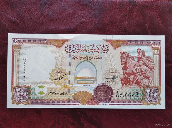 200 фунтов Сирия 1997 г.