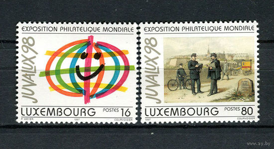Люксембург - 1997 - Искусство. Филателистическая выставка JUVALUX 98 - [Mi. 1423-1424] - полная серия - 2 марки. MNH.  (Лот 150AJ)