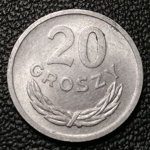20 грошей 1973