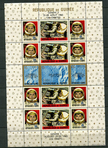 Гвинея - 1965 - Космос - [Mi. bl. 11A] - 1 блок. MNH.