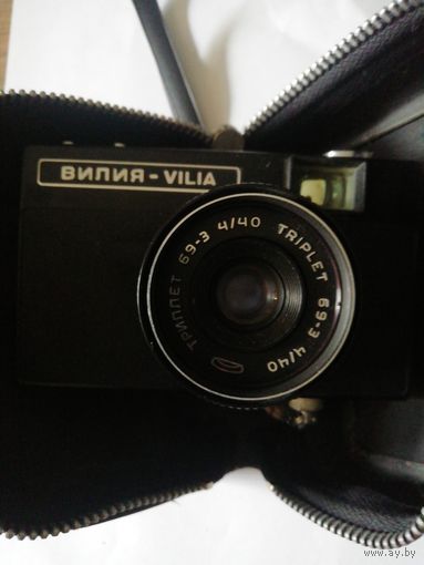 Фотоаппарат вилия - vilia