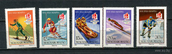 Венгрия - 1991 - Зимние Олимпийские игры - (на клее пятна от хранения) - [Mi. 4175-4179] - полная серия - 5 марок. MNH, MLH.  (Лот 88CZ)
