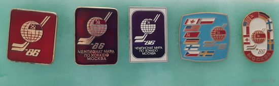 Знаки Чемпионат мира по хоккею Москва 86