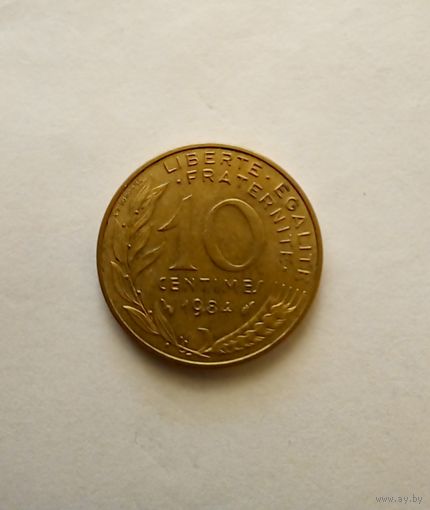 Франция 10 сантимов 1984 г
