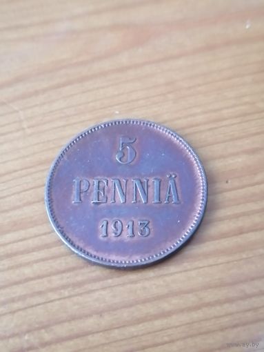 5 пенни 1913