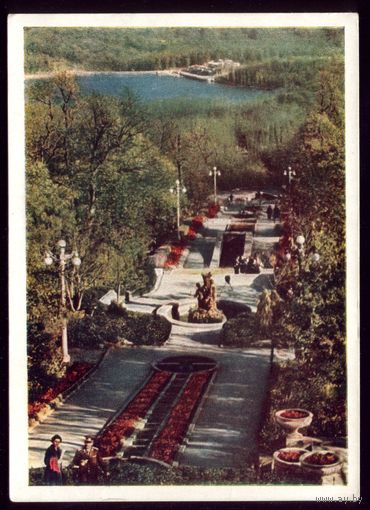 1961 год Железноводск Парк