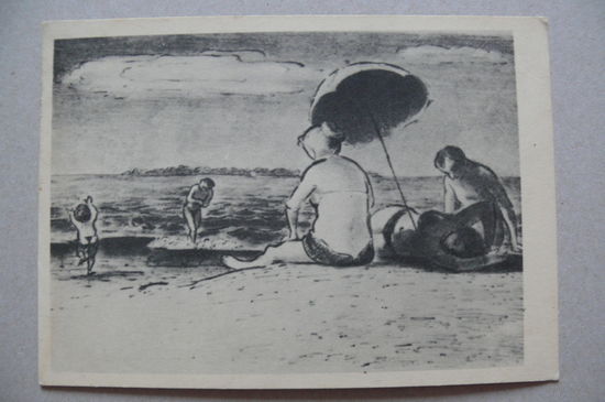 Эдвард Ардизон, На пляже в Каннах, 1957.