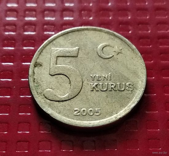 Турция 5 куруш 2005 г. #40104
