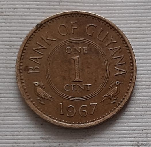 1 цент 1967 г. Гайана