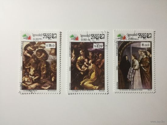 Камбоджа 1985. Международная выставка марок.