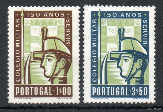 150 лет военной школе Португалия 1954 год серия из 2-х марок