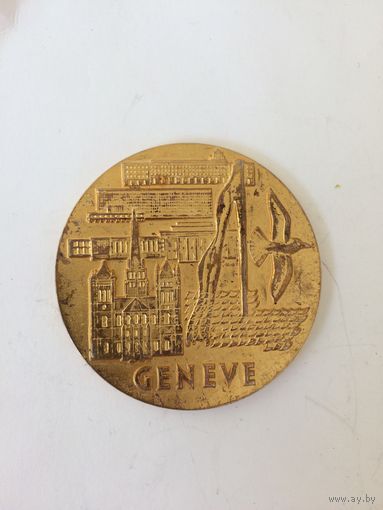 Медаль, представленная Международным салоном изобретений в Женеве Geneva Inventions