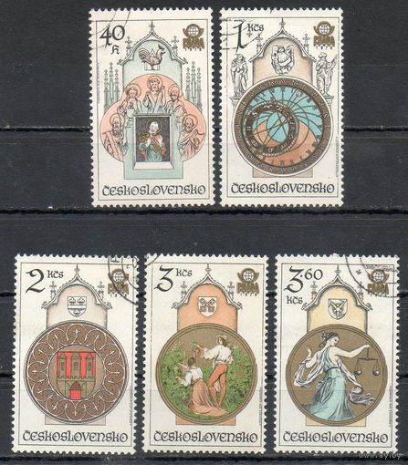Филвыставка в Праге Чехословакия 1978 год серия из 5 марок