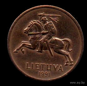 Литва. 50 центов 1991