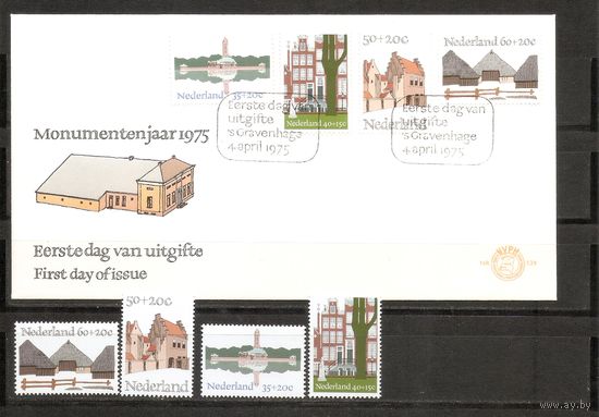 Нидерланды 1975 Архитектура КПД+марки