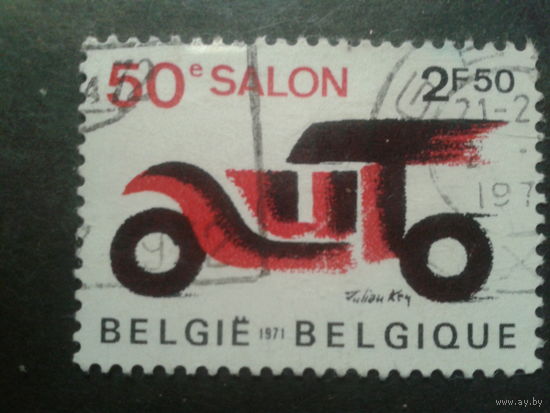 Бельгия 1971 50 лет автомобилизации