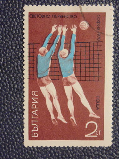 Болгария 1970г. Спорт