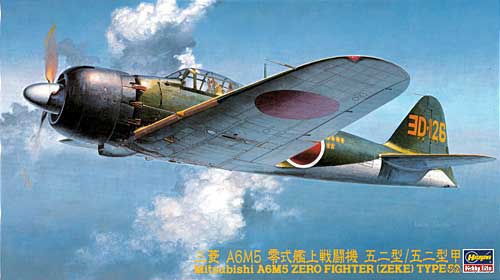 1/48 A6M5 Zero Fighter Type 52 (Hasegawa)