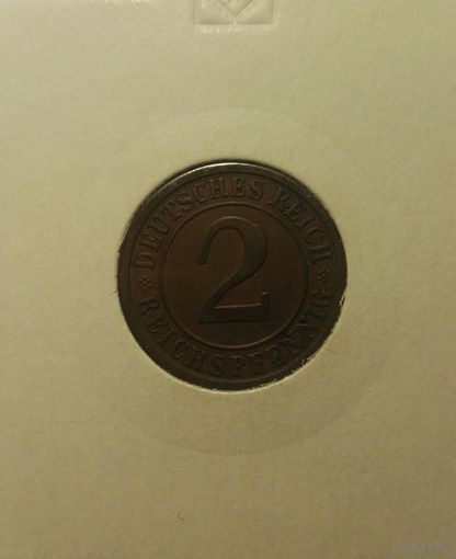 2 пфеннига 1925 Германия