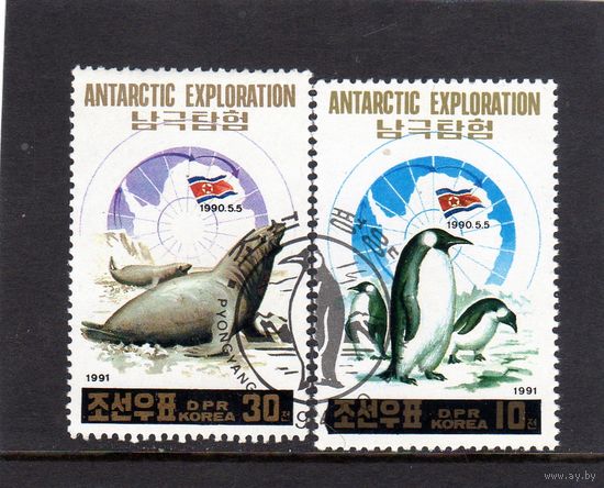 Корея.Ми-3200,3202.Королевский Пингвин.Тюлень Южный слон.Серия: Исследование Антарктики.1991.